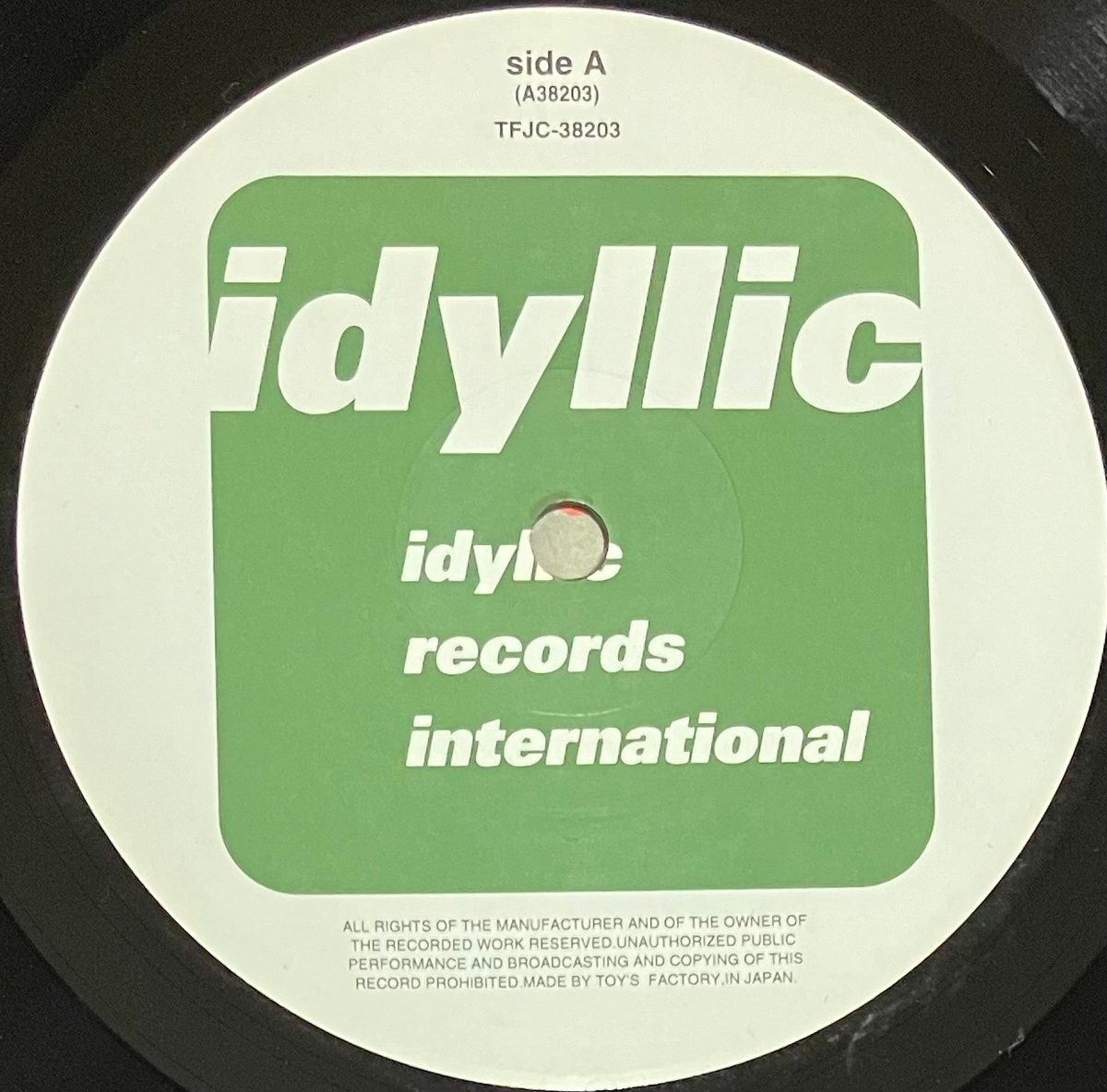 竹村延和 LPレコード Child’s View アナログ盤 再生確認済 竹村延和 - Child's View (Selected For Dj Use) [LP][