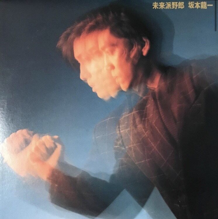 坂本龍一コレクション SMF GS MIDi 坂本龍一コレクション SMF GS MIDi