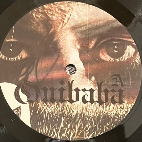 Mike Cooper - Tropical Gothic [LP][Discrepant] (USED)