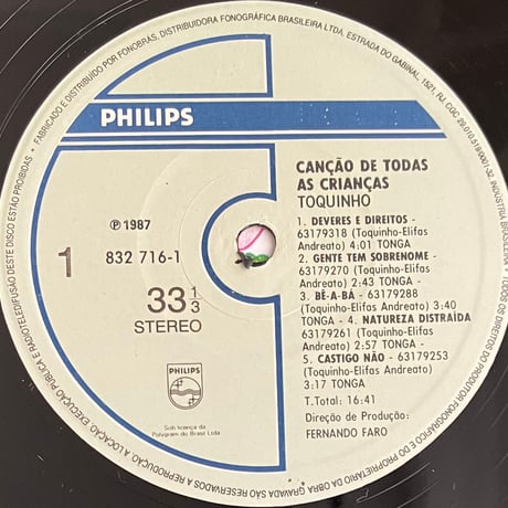 Toquinho - Cancao De Todas As Criancas [LP][Philips] (USED)