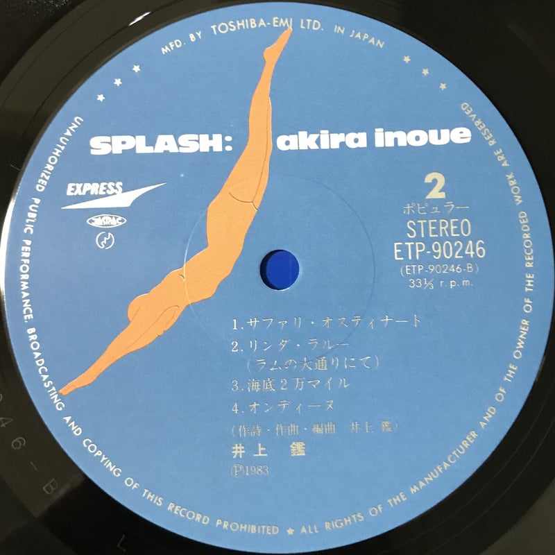 新品未開封 BEN REILLY FREELANCE 2LP レコード 新品未開封 BEN