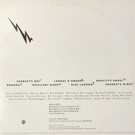 Laurie Anderson - Mister Heartbreak [LP][Warner Bros. Records] (USED)