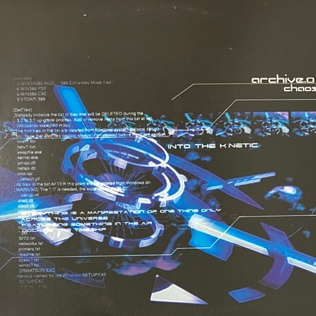 Chaos - Archive.01 [12][Insector Labo] (USED)