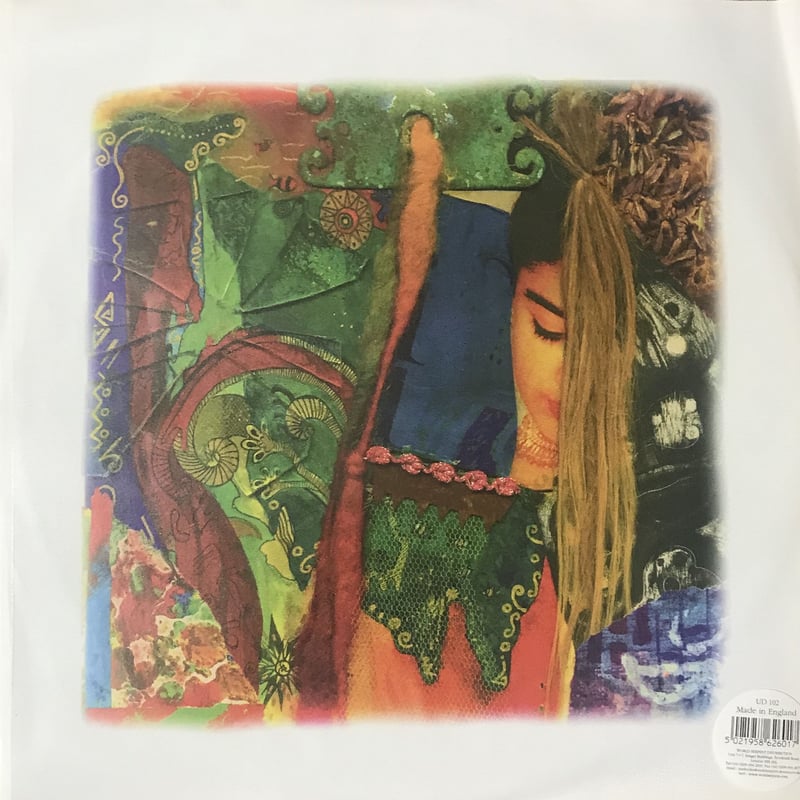 Nurse With Wound - Man With The Woman Face [12]