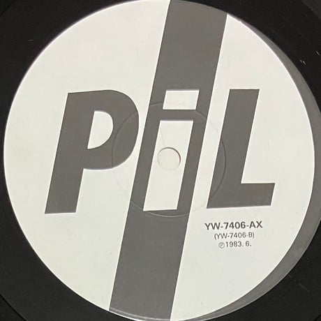 PiL - This Is Not A Love Song [12][Columbia] (USED)