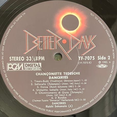 Danceries With Ryuichi Sakamoto - Chanconette Tedesche [LP][Better Days] (USED)