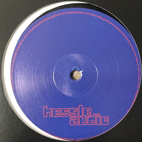 Pearson Sound - Alien Mode EP [12][Hessle Audio] (USED)