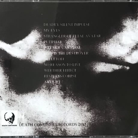 Stadingers - Deadly Silent Impulse [CD][Death Continues Records] (USED)