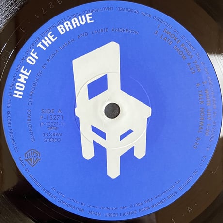 Laurie Anderson - Home Of The Brave [LP][Warner Bros. Records] (USED)