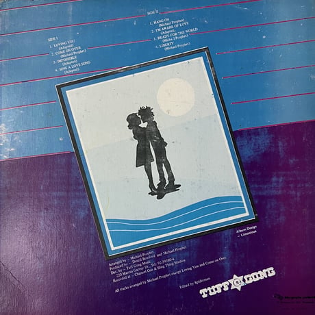 Michael Prophet - Loving You [LP][Jam Rock] (USED)