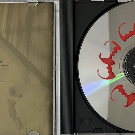 John Zorn - New Traditions In East Asian Bar Bands [CD][Tzadik] (USED)