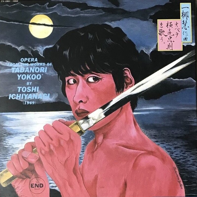 オペラ DVD 歌劇 ねじの回転 全曲 日本語字幕付 Amazon.co.jp: ベンジャミン・ブリテン:歌劇「ねじの回転
