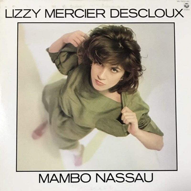 Lizzy Mercier Descloux - Mambo Nassau [LP][Colu