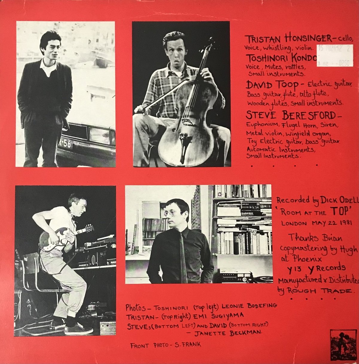 洋楽 Steve Beresford Tristan Honsinger Double Steve Beresford, Tristan Honsinger / Double Indemnity (LP