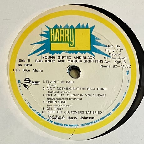 Bob Andy And Marcia Griffiths - Young Gifted And Black [LP] (USED)