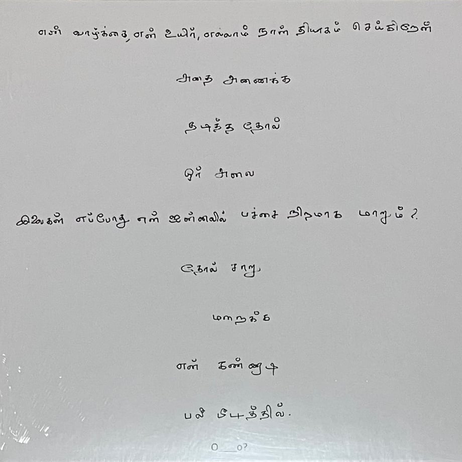 6a24b06d4c3d4e5aa59a9b20