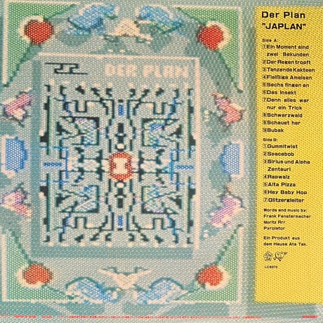 Der Plan - Japlan [LP][Wave] (USED)