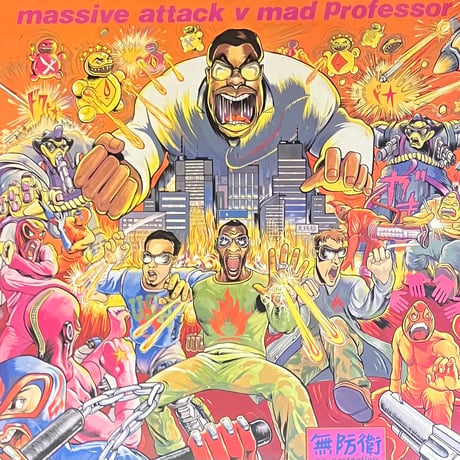 massiveattack | STORES