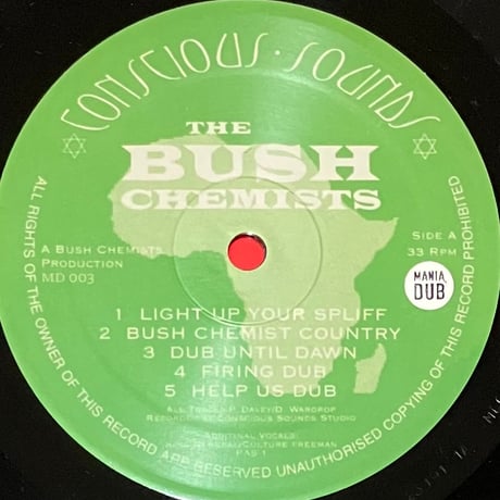 The Bush Chemists - Light Up Your Spliff [LP][Conscious Sounds] (USED)