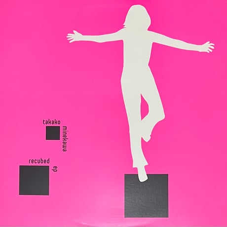 CATEGORY Japanese | FunTricks Records