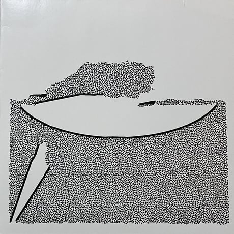 Ron Crowcroft - Mundane Recordings 1980-1985 [LP][Vinyl-on-demand] (USED)