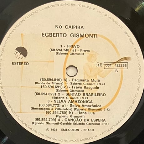 Egberto Gismonti - No Caipira [LP][EMI] (USED)