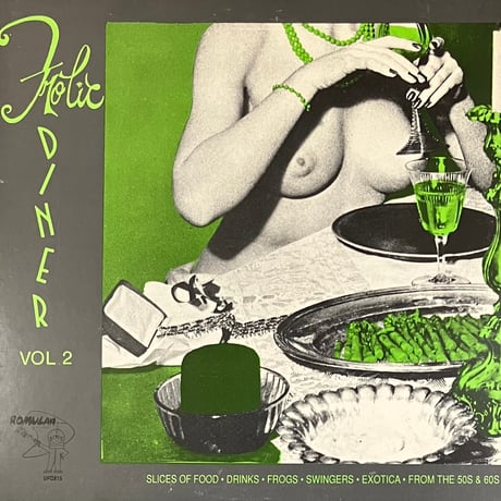 Various - Frolic Diner Vol 2 [LP][Romulan Records] (USED)