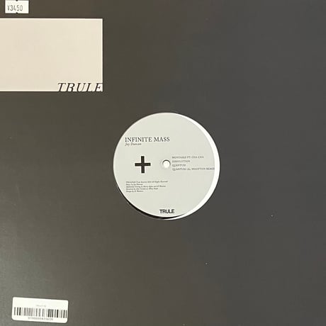 Jay Duncan - Infinite Mass [12][Trule] (USED)