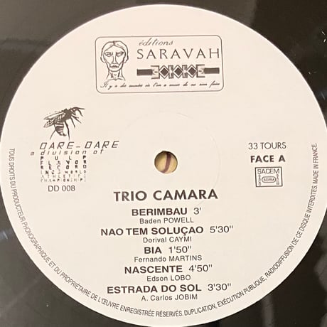 Le Trio Camara - Le Trio Camara [LP][Dare-Dare] (USED)