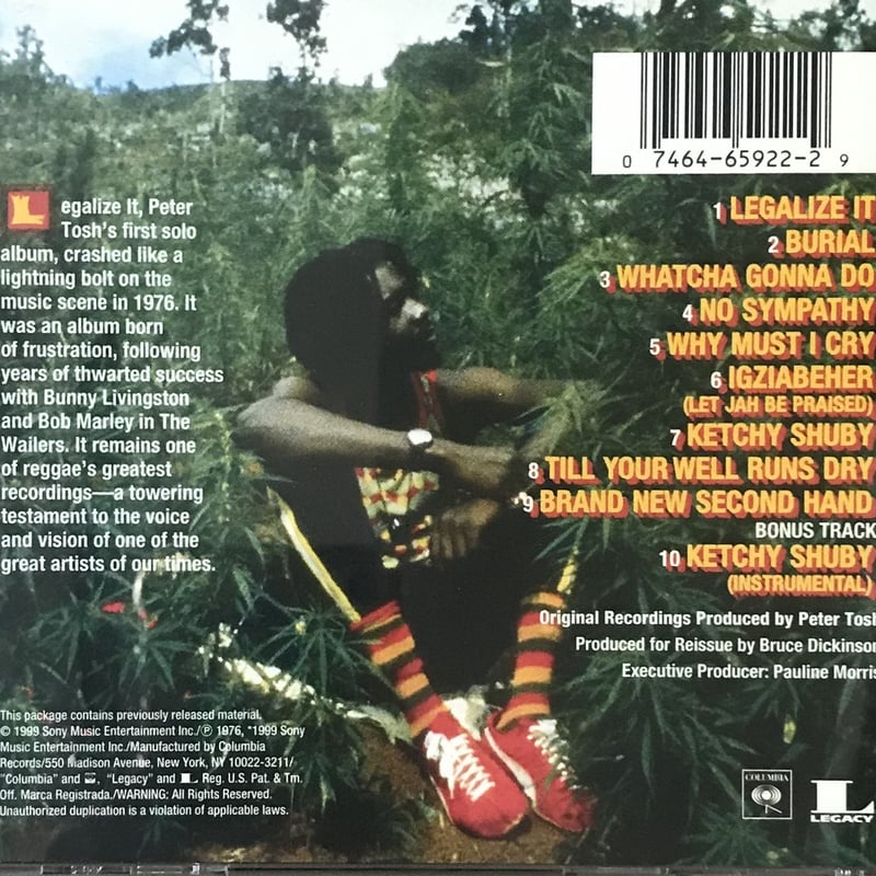 Peter Tosh - Legalize It [CD][Columbia] | FunTr