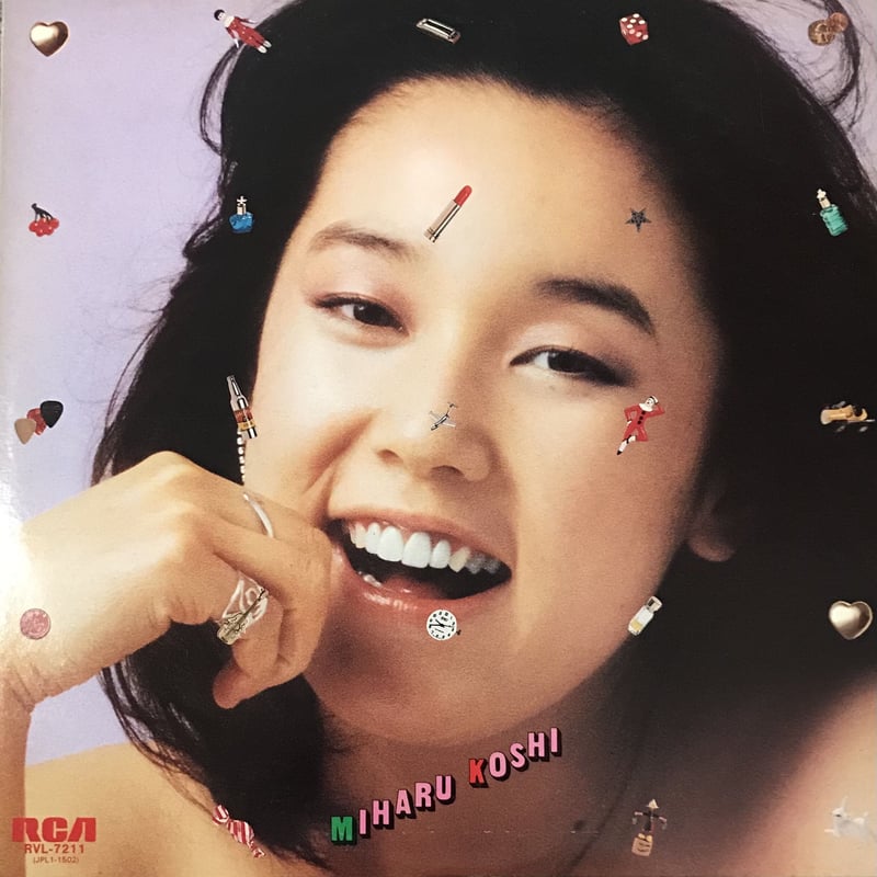 越美晴　コシミハル　おもちゃ箱　第一幕　LP Amazon.co.jp: おもちゃ箱 第一幕: ミュージック