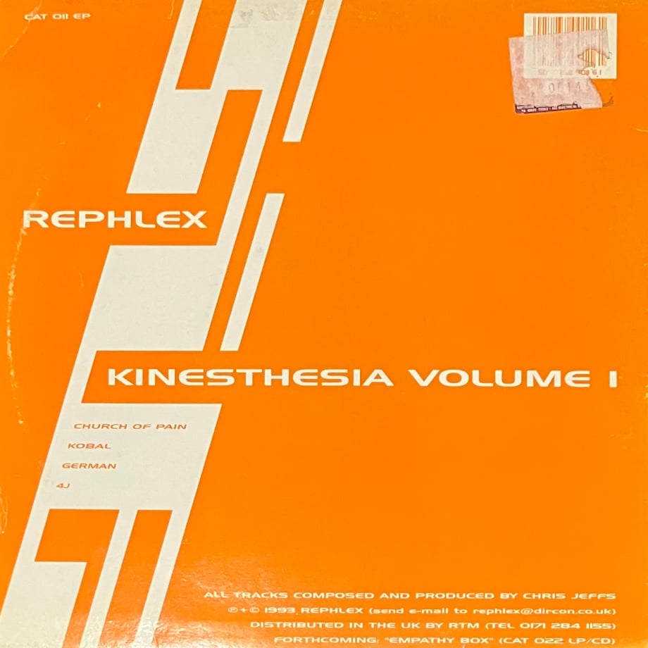 Kinesthesia - Kinesthesia Volume 1 [12][Rephlex...