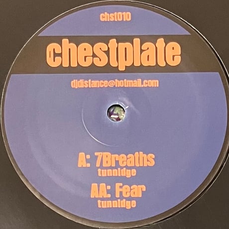 Tunnidge - 7Breaths / Fear [12][Chestplate] (USED)