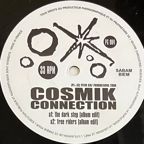 Cosmik Connection - La Bounga EP [12][Plein Gaz Productions] (USED)