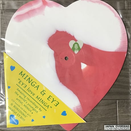 ボアダムズ　MINGA & EYE／EYE Love MINGA ボアダムズ MINGA & EYE／EYE Love MINGA - メルカリ