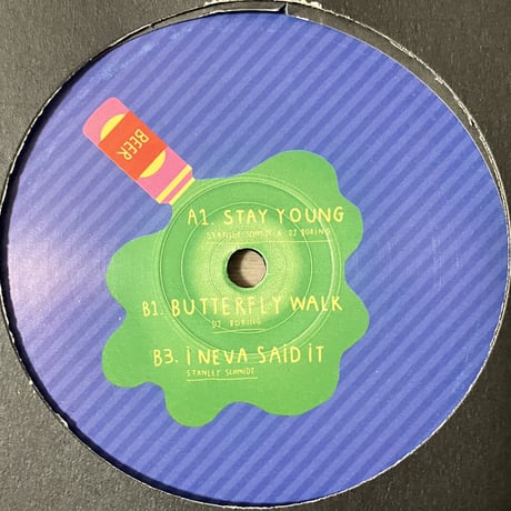 DJ Boring, Stanley Schmidt - Vienna 001 [12][Vienna] (USED)