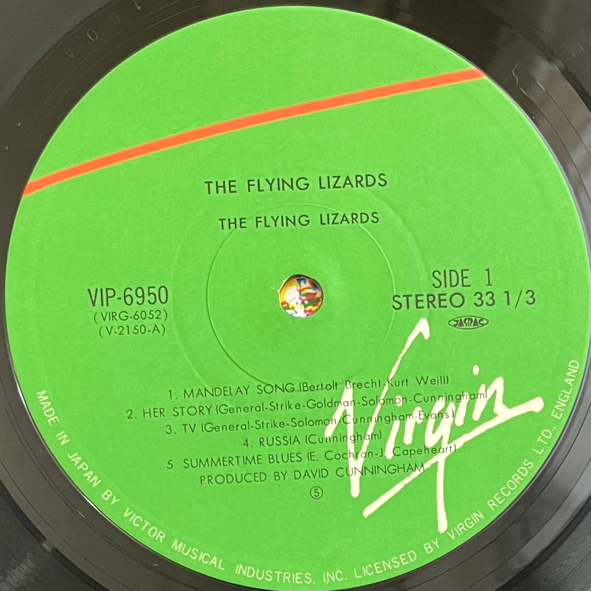 The Flying Lizards - ミュージック・ファクトリー [LP][Virgin]