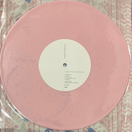Last Yellow Dove - Sola Scriptura [10] (USED)