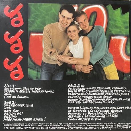 Ja Ja Ja - Ja Ja Ja [LP][Ata Tak] (USED)