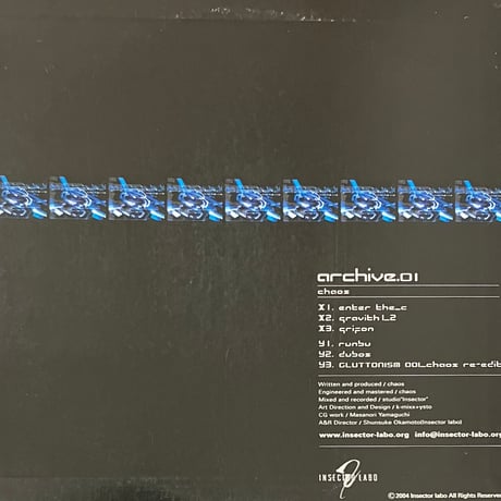 Chaos - Archive.01 [12][Insector Labo] (USED)