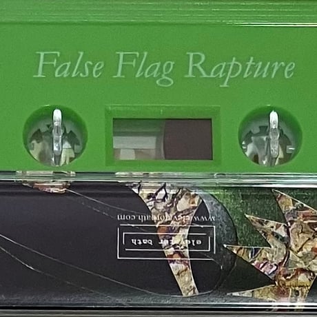 Rrill Bell - False Flag Rapture [Cassette][Elevator Bath] (USED)