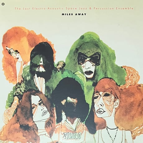 The Last Electro-Acoustic Space Jazz & Percussion Ensemble - Miles Away [2LP]