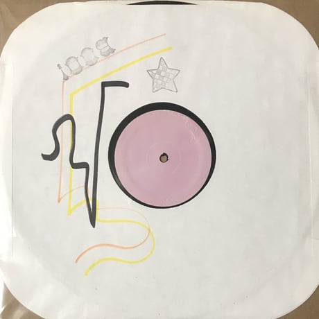 Vom Grill - Don't Ollie On Thin Ice [LP][American Tapes] (USED)