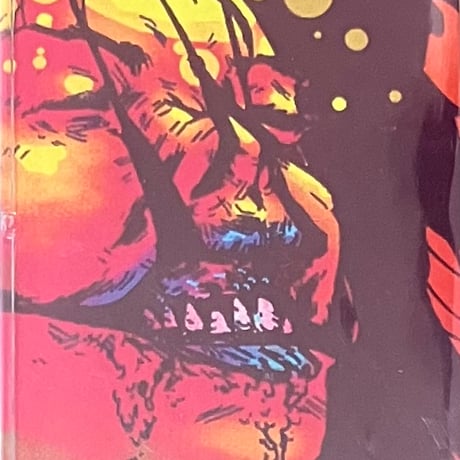 Friends With Corpses - Don't Turn On The Lights [Cassette][Phage Tapes] (USED)