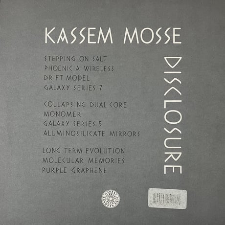 Kassem Mosse - Disclosure [2LP][Honest Jon's Records] (USED)