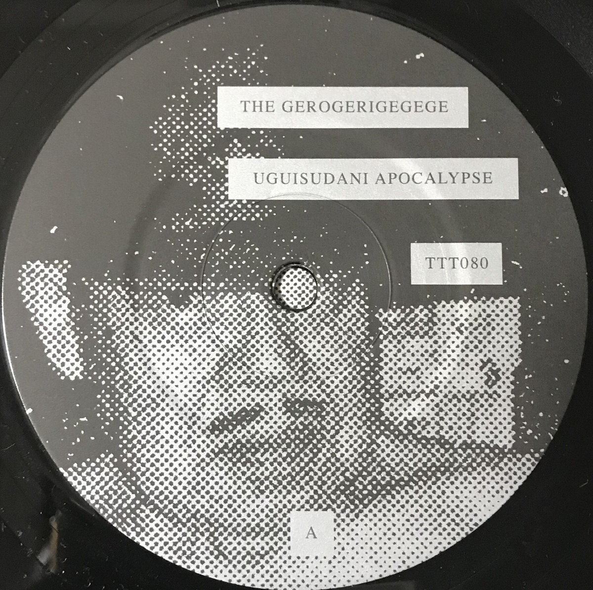 ゲロゲリゲゲゲ Uguisudani Apocalypse LP + CDR ウグイスダニアポカリプス/THE GEROGERIGEGEGE/ゲロゲリゲゲゲ/2019年