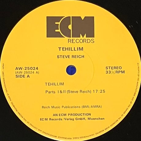 Steve Reich - Tehillim [LP][ECM] (USED)