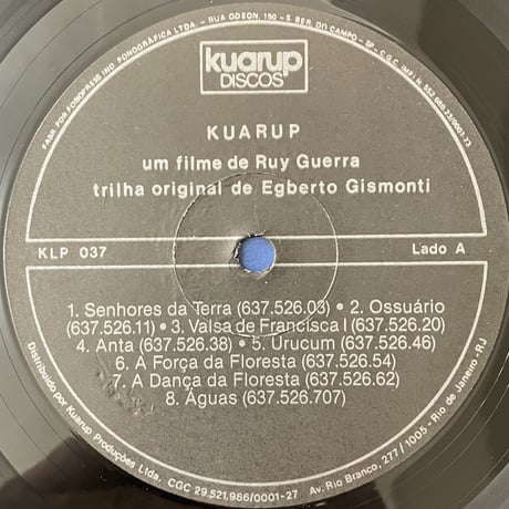 Egberto Gismonti - Kuarup [LP][Kuarup Discos] (USED)