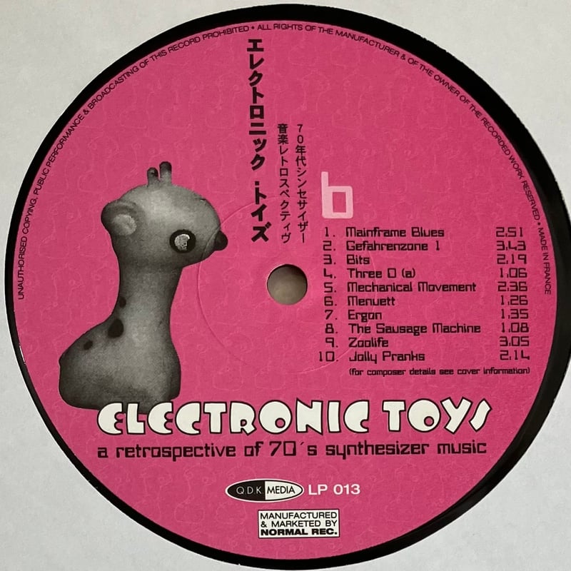 Various - Electronic Toys (A Retrospective Of 7