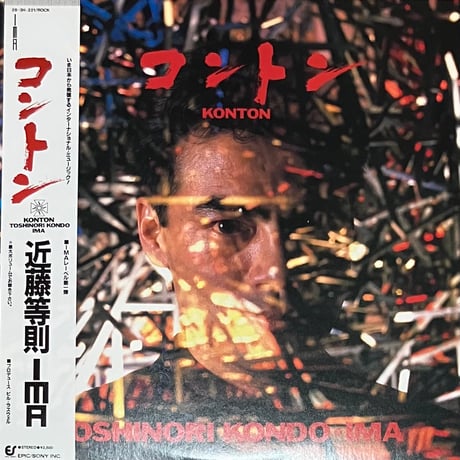 CATEGORY Japanese | FunTricks Records